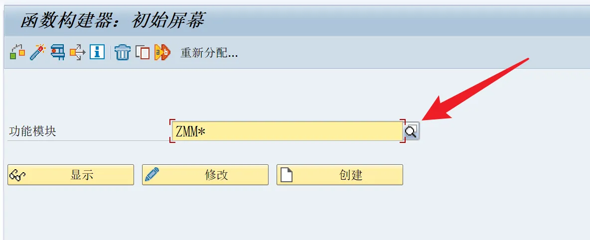 image-20250805101443869